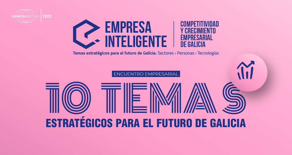 El Secretario general del Clúster Gallego Textil-Moda (Cointega), Alberto Rocha, participará en la jornada '10 TEMAS ESTRATÉGICOS PARA EL FUTURO DE GALICIA'