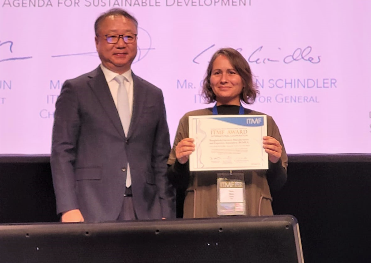 Texfor galardonada con el premio a la cooperación internacional por la ITMF