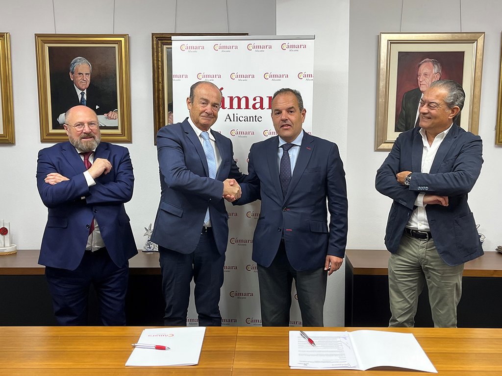 Andema y la Cámara de Comercio de Alicante firman un convenio en materia de propiedad industrial