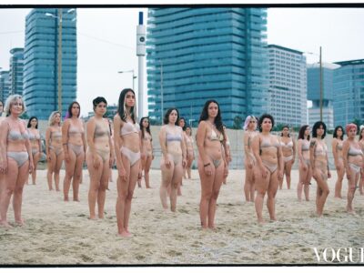 VOGUE anuncia los artistas seleccionados en la primera Open Call española del certamen PhotoVogue