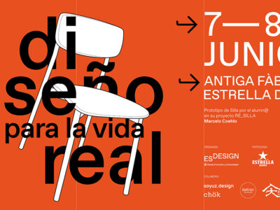 FESesDESIGN 2024: dos días de inspiración y creatividad en el corazón de Barcelona