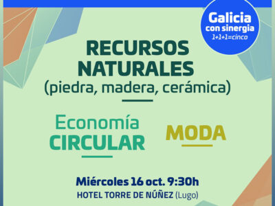 Circulo de Empresarios de Galicia suma sinergias con 'Recursos naturales + Economía Circular + Moda'