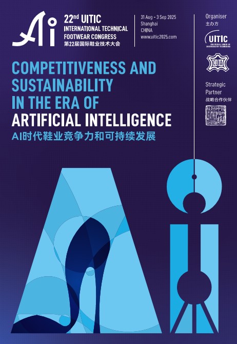 Shanghái acoge el 22º Congreso Internacional de Calzado Técnico UITIC