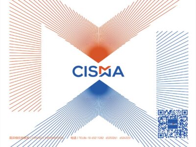 CISMA 2025: Shanghai se prepara para acoger la cumbre global de maquinaria y soluciones inteligentes para la industria de la confección