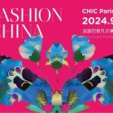 China International Fashion Fair (CHIC) promueve el Fashion China en Who's Next París del 8 al 10 de septiembre