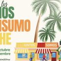 El Ayuntamiento de Elche lanza hoy una nueva campaña de bonos consumo para realizar compras hasta el 31 de diciembre