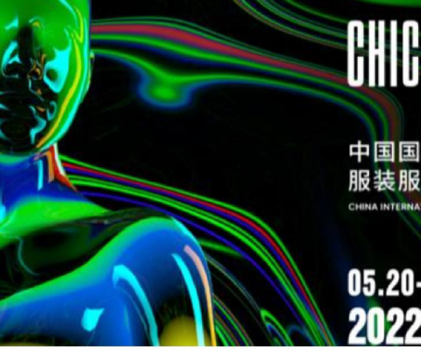 Chic Spring Shanghai: nuevas fechas y nueva ubicación
