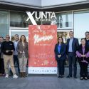 La Xunta de Galicia fomenta la dinamización del comercio local de Vigo a través de una nueva edición del concurso de Navidad de escaparatismo