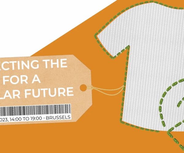 La Confederación Europea de Industrias de Reciclaje (EuRIC) organiza "EuRIC Textiles: conectando los nudos para un futuro circular"