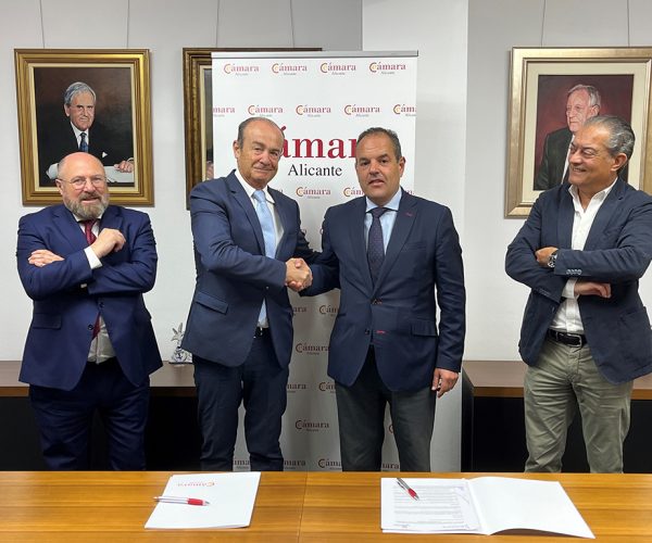 Andema y la Cámara de Comercio de Alicante firman un convenio en materia de propiedad industrial