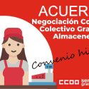 El Convenio Colectivo para grandes almacenes se cierra con una subida salarial de un 14% fijo + 3% variable y la reducción del trabajo en Domingos